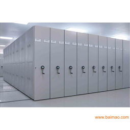 沈陽密集柜批發指南 廠家選擇與報價解析