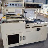 東莞市利源佳平紙箱包裝機械廠 專業供應紙包裝機械與半自動糊箱機